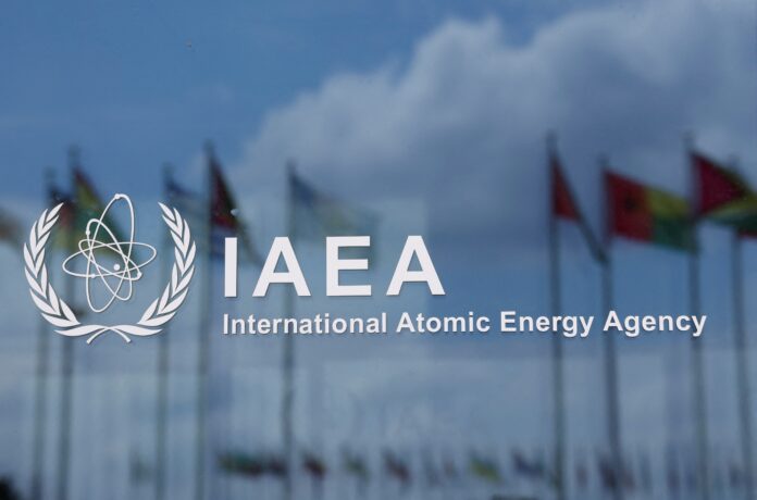 IAEA Logo