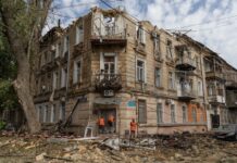 Russian Drone Attacks Kill Two in Ukraine as European Leaders Meet to Discuss War Strategy EU