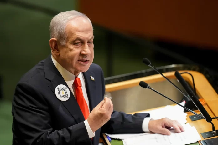 Photo of Netanyahu