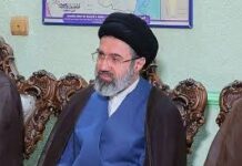 Khamenei Endorses Iran-US Deal Despite Concerns