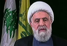 Hezbollah Leader Demands Full Israeli Withdrawal from Lebanon