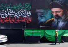 Tehran Gears Up For Khamenei Funeral Amid Fragile Iran-US Ceasefire