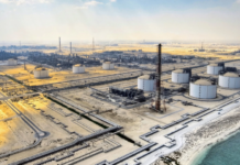 Qatar Factory Explosion Injures 54, Leaves 18 Missing at Ras Laffan Industrial Zone