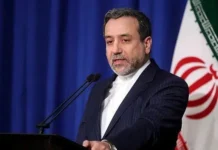 Iran’s Foreign Minister Visits Qatar Days After Missile Strike To Condole Former Emir’s Family