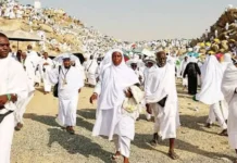 Jigawa Opens 2027 Hajj Registration, Fixes ₦7.5m Initial Deposit for Pilgrims