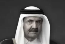 Nigeria Mourns Former Qatari Emir Sheikh Hamad Bin Khalifa Al Thani